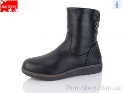 Maiguan D966-1 фото