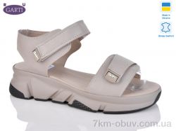 Garti 0150 беж шкіра фото