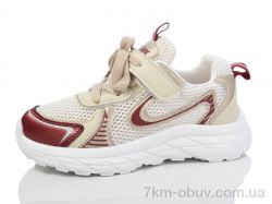 Kulada-UCSS-MD BY89-23 фото