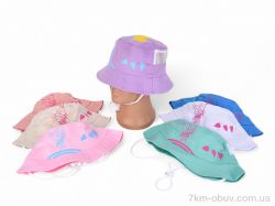 RuBi 3020 mix фото