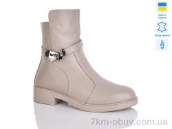 Sali 81H капуч.к. зима фото