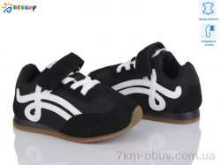 Bessky-Kellaifeng BY4967-1A фото