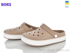 Roks 1004 капучино фото