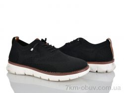 Бабочка-Mengfuna-AESD 393-600 фото