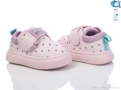 TOM.M 50961D фото