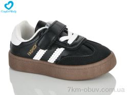 Comfort-baby 785-1 чорний фото