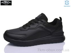 Baas W3137-1C фото