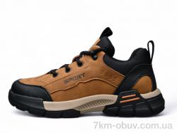 Kulada-UCSS-MD BT6141-2 фото