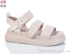 Gukkcr XX0231 фото