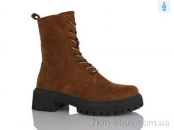 Teetspace-Trasta-Egga QX1888-33 фото