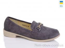 Swin YS2907-5 фото