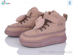 BBT T705-2-2 фото