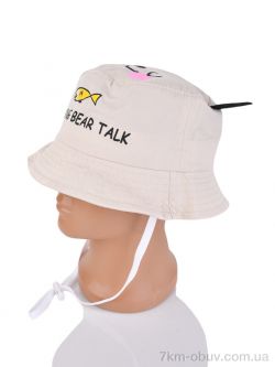 RuBi 3018-7 beige фото