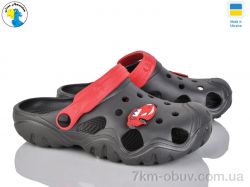 Jose Amorales 117081 фото