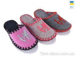 Alex 273 mix фото