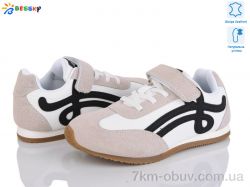 Bessky-Kellaifeng BY4967-2C фото