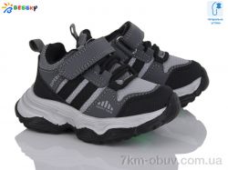 Bessky-Kellaifeng BY5001-3A фото