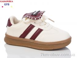 GFB-Канарейка Y7066-5 фото