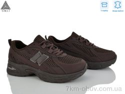 STILLI Group N370-14 шкіра фото