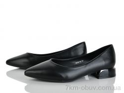 Бабочка-Mengfuna-AESD 2315-12 фото