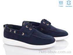 Mona Lisa 920 navy фото