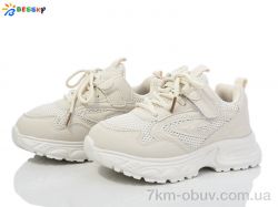 Bessky-Kellaifeng BY4075-2C фото