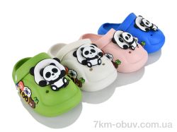 Alex W160 mix фото