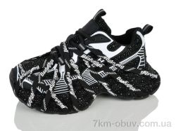 DaFuYuan CK32 black фото