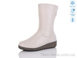 Коронате L3300-5 фото