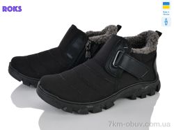 Roks 1005 чорний фото