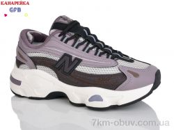 GFB-Канарейка Q541-8 фото