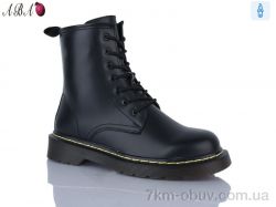 Aba 7ABA9-1 фото