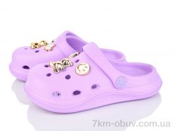 Soylu A1009-1 фото