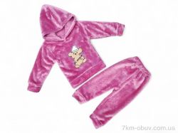 Kids-modnik КТ22 рожевий батнік-штани фото