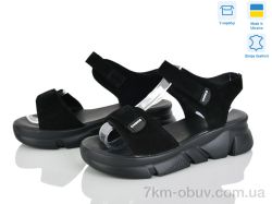 Ailinda 6006-1A фото