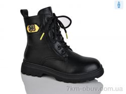 Xifa kids XF01-XY1787-2 фото