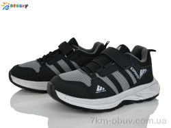 Bessky-Kellaifeng BY5142-8D фото