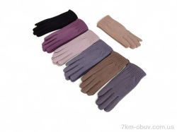 Королева B6-62 mix фото