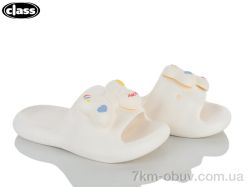 Wei Wei-Class 2312 beige фото
