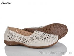 Chunsen 2559-7 фото