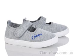 Blue Rama W121-4 фото