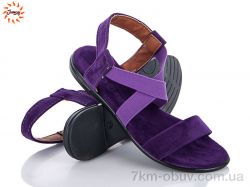Jumay Кайчизис фиолетовый фото