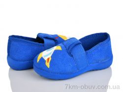 Soylu NT301-3 фото