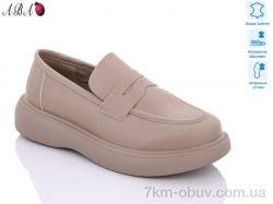 Aba D2ABA1-6 фото