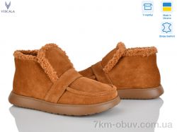 Viscala 2780-3 помаранчевий VL  з. фото