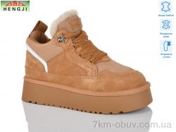 HENGJI-ELENA 275-2 фото