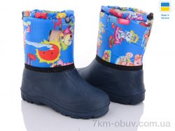 DeMur СПП Діти синій 2025 фото