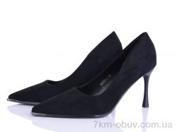 Бабочка-Mengfuna-AESD BW777-1 фото