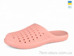 M&L  Alex13 ML202 персик фото