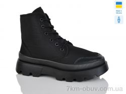 Progress Прогрес Ж5409 чорний фото